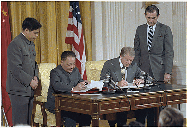 On Jan. 31, 1979, Vice Premier Deng Xiaoping and President Jimmy Carter sign historic diplomatic agreements between the United States and China. (Photos: Jimmy Carter Library)