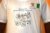 Nepal T-Shirt