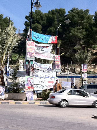 jordan-campaign-banners