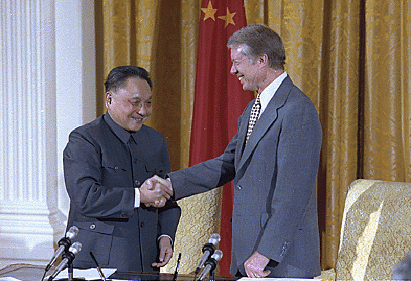 A Momentous Occasion: A Look Back at President Carter’s 1979 Decision to Normalize Relations with China