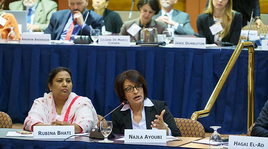 Najla Ayubi