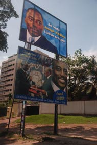 The Carter Center has remained engaged in the Congo after observing national elections in 2006. 